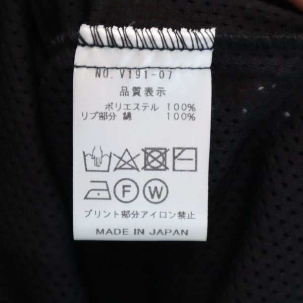 未使用 VAST222 バースト222 19ss 日本製 長袖 メッシュ カーディガン 2 黒×グレー メンズ