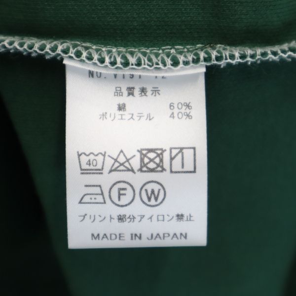 未使用 VAST222 バースト222 19ss 日本製 SHAKER 半袖 ポロシャツ 2 グリーン メンズ