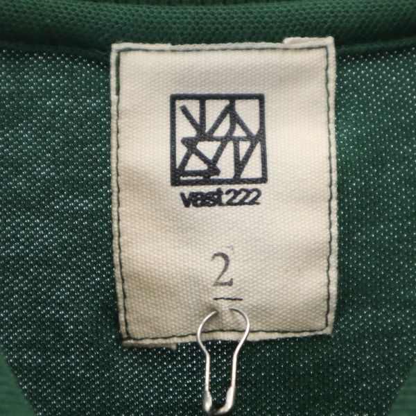 未使用 バースト222 19ss 日本製 SHAKER 半袖 ポロシャツ 2 グリーン VAST222 メンズ