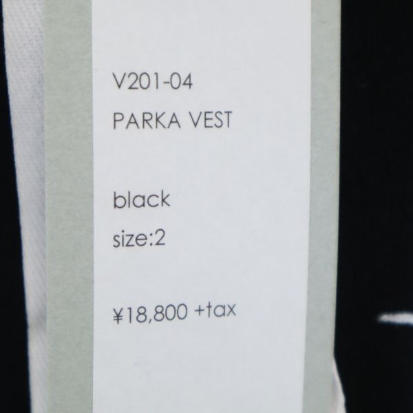 未使用 VAST222 バースト222 20ss スウェットパーカー ベスト 2 ブラック メンズ