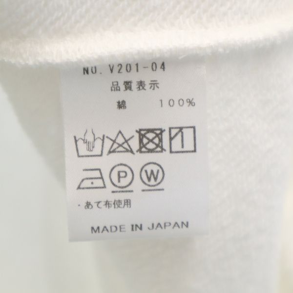 未使用 バースト222 20ss スウェットパーカー ベスト 2 ホワイト VAST222 メンズ