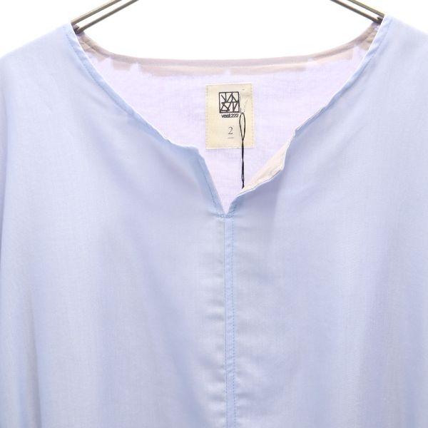 未使用 バースト222 20ss 半袖 重ね着風 スキッパー カットソー 2 ブルー VAST222 メンズ