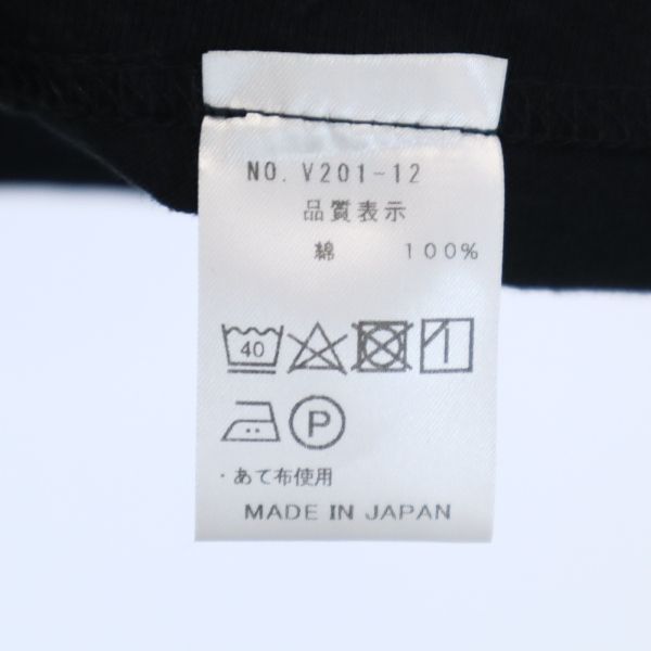 未使用 バースト222 20ss FIRE プリント 半袖 Tシャツ 2 ブラック VAST222 ラバーソウル メンズ