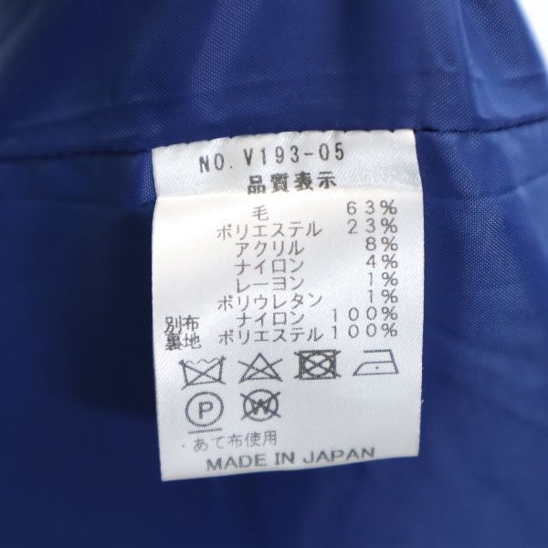 未使用 VAST222 バースト222 19AW 日本製 チェック柄 スーツ 上下 セットアップ 2 メンズ