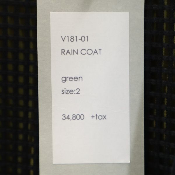 新品 VAST222 バースト222 18ss V181-01 RAIN COAT 日本製 レインコート 2 green フード グリーン メンズ