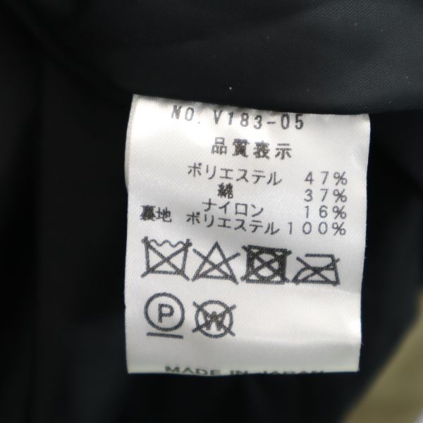 新品 VAST222 バースト222 18AW 日本製 中綿コート 2 ベージュ ジップ メンズ