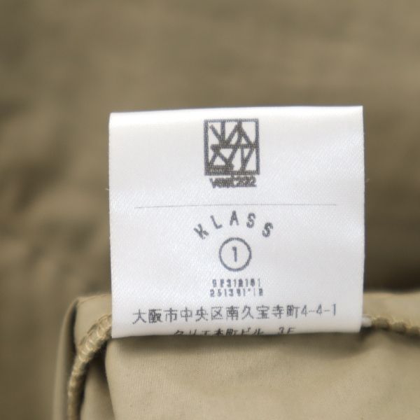 新品 VAST222 バースト222 20ss V201-08 LONG COAT 日本製 ロング チェスターコート 2 beige ベージュ メンズ