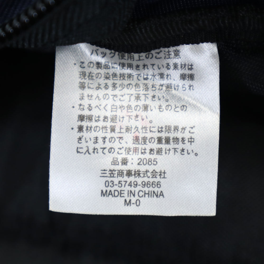 クライミング リュックサック  ネイビー CLIMBING メンズ