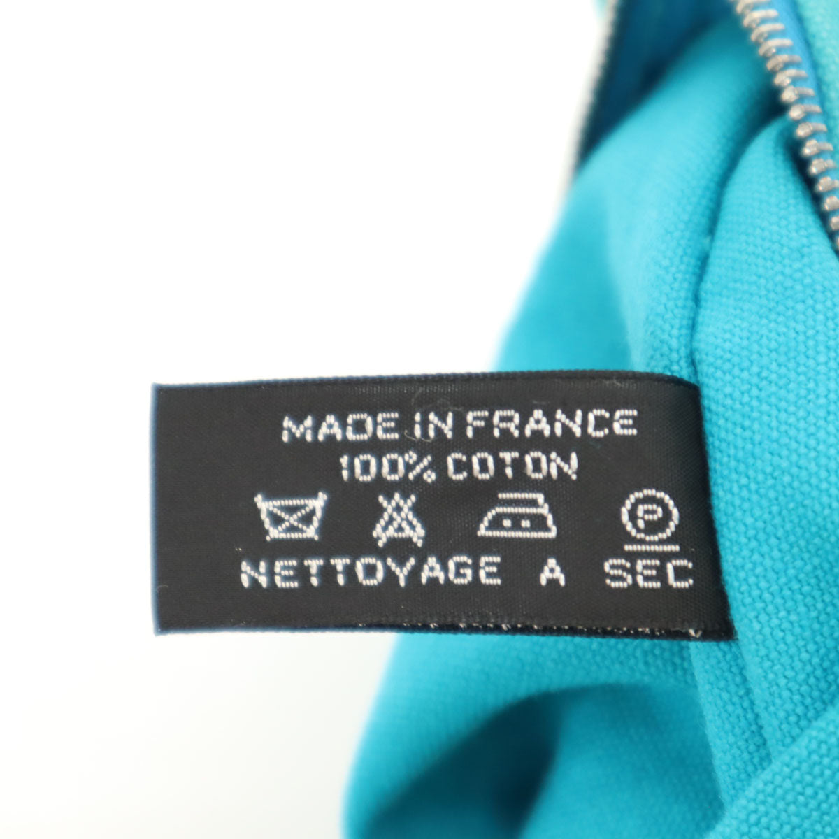 HERMES エルメス フランス製 キャンパス クラッチバッグ  水色 フラットポーチ レディース