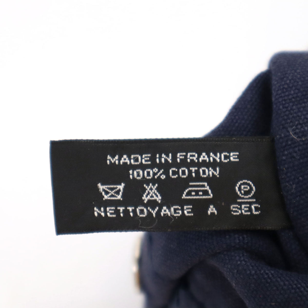 HERMES エルメス フランス製 フールトゥPM キャンバス トートバッグ  ネイビー 廃番 レディース