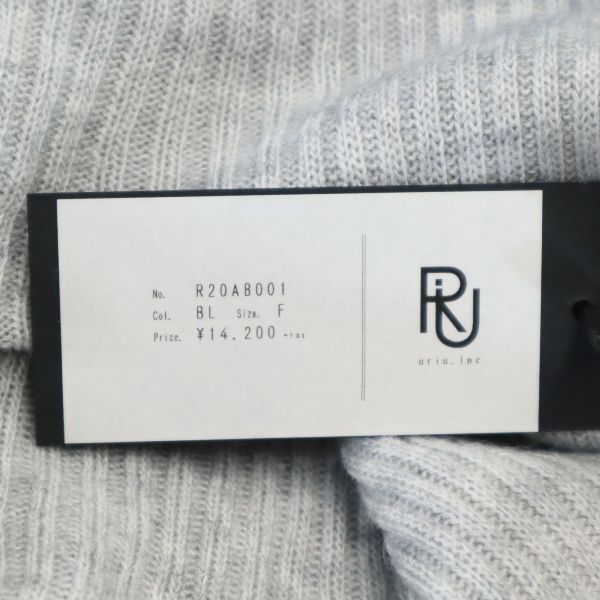 Riu リウ 長袖 切替 セーター F 水色×グレー系 ニット リング付き レディース