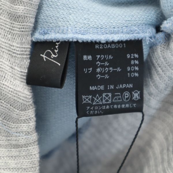 Riu リウ 長袖 切替 セーター F 水色×グレー系 ニット リング付き レディース