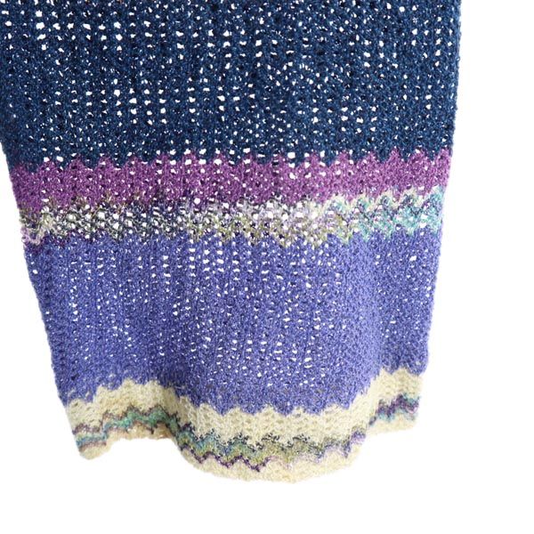 Missoni ミッソーニ イタリア製 長袖 ニット シャツ 44 レディース