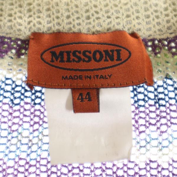 Missoni ミッソーニ イタリア製 長袖 ニット シャツ 44 レディース