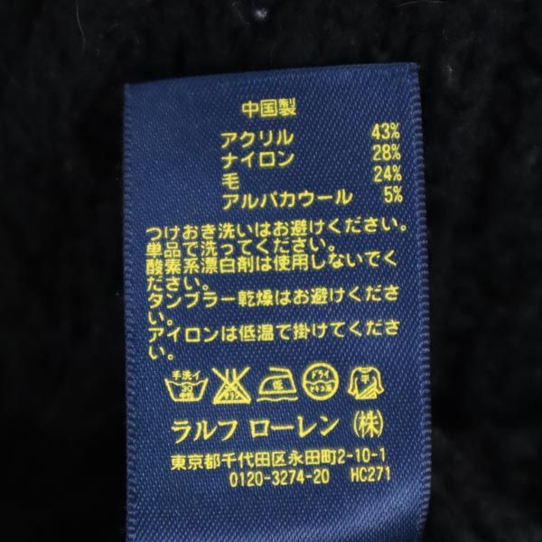 POLO RALPH LAUREN ポロラルフローレン ケーブル 長袖 ケーブル オフタートル セーター XL 黒 ニット レディース