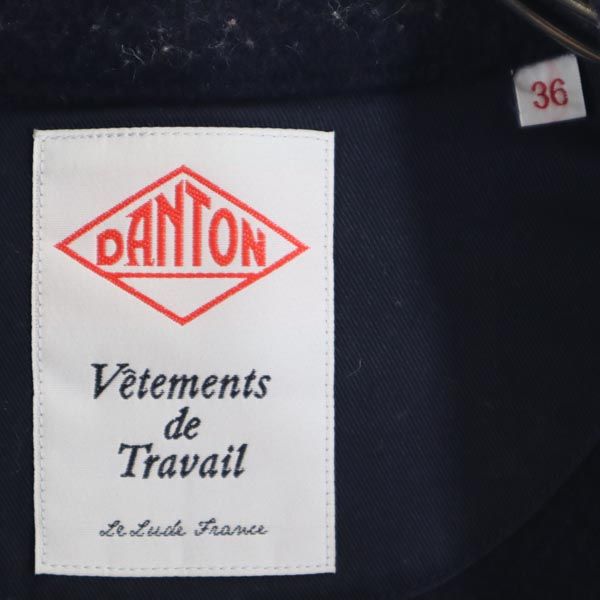 ダントン 日本製 ウール ジャケット 36 ネイビー系 Danton フード レディース