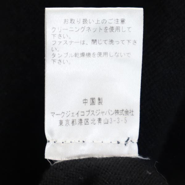 MARC BY MARC JACOBS マークバイマークジェイコブス 長袖 デザイン ニット S ブラック系 バックジップ セーター レディース