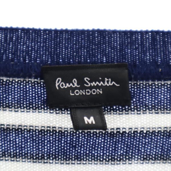 Paul Smith ポールスミス 日本製 カシミヤブレンド ボーダー 長袖 Vネック ニット M 紺系 セーター メンズ