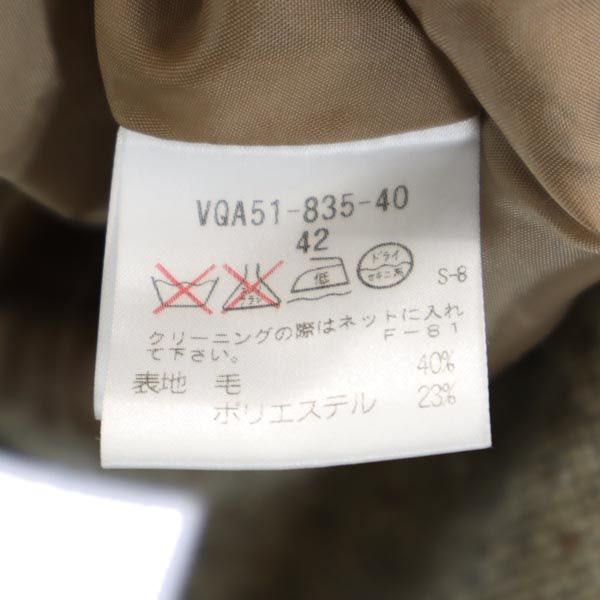 KRIZIA クリツィア ウールジャケット 42 ブラウン系 レディース