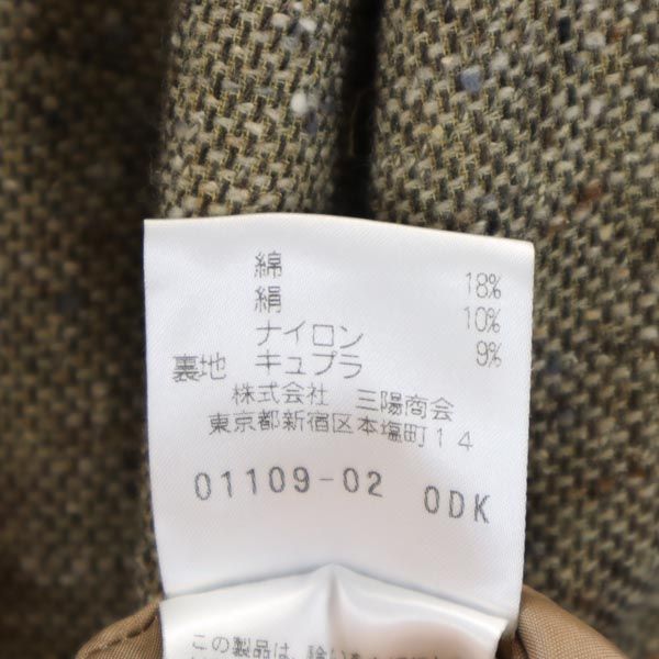 KRIZIA クリツィア ウールジャケット 42 ブラウン系 レディース