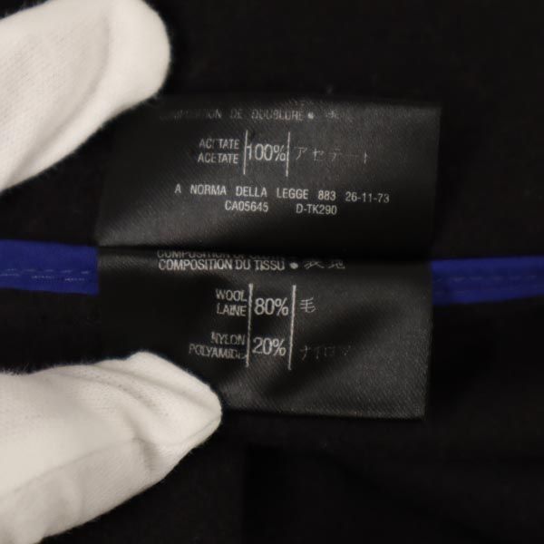 Gloverall グローバーオール 英国製 ウールブレンド ダッフルコート ネイビー系 メンズ