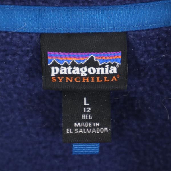 patagonia パタゴニア 65572 ハーフボタン フリースジャケット L 12 紺系 アウトドア キッズ