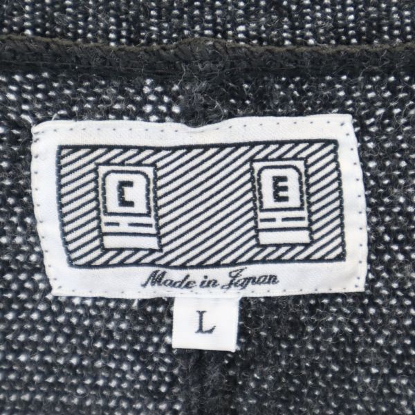 日本製 ウールブレンド 長袖 ニット L グレー系 セーター メンズ