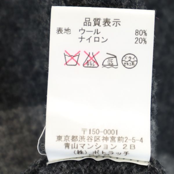 日本製 ウールブレンド 長袖 ニット L グレー系 セーター メンズ