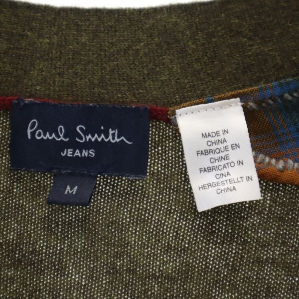 ポールスミスジーンズ 長袖 エルボーパッチ ニット M 緑系 Paul Smith JEANS セーター メンズ