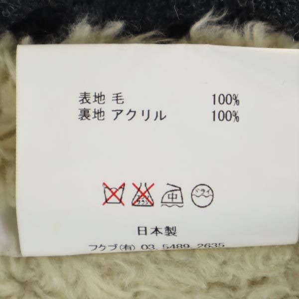 YAECA ヤエカ 日本製 ウールジャケット 2 グレー 裏ボア メンズ
