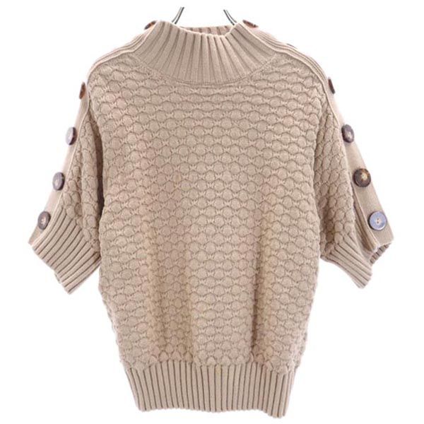 SEE BY CHLOE シーバイクロエ 半袖 ニット M ベージュ系 デザインセーター レディース