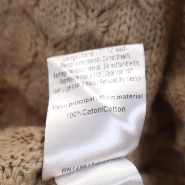 SEE BY CHLOE シーバイクロエ 半袖 ニット M ベージュ系 デザインセーター レディース