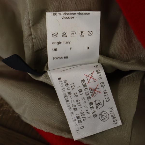 BALLY バリー ウールブレンド ノーカラージャケット USA6 レッド系 レディース