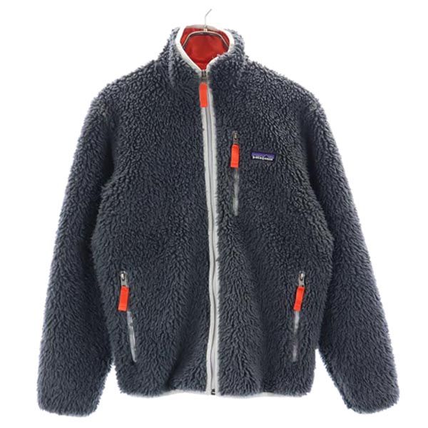patagonia パタゴニア ボア フリースジャケット XS グレー系 アウトドア メンズ