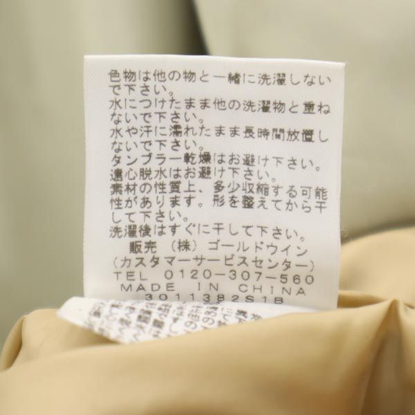 THE NORTH FACE ノースフェイス NP2315N アウトドアジャケット S ブラウン系 メンズ