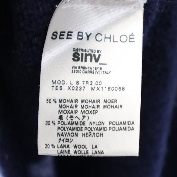 SEE BY CHLOE シーバイクロエ イタリア製 モヘヤブレンド ノースリーブ ニット ワンピース 38 レディース