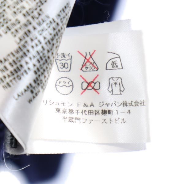 SEE BY CHLOE シーバイクロエ イタリア製 モヘヤブレンド ノースリーブ ニット ワンピース 38 レディース