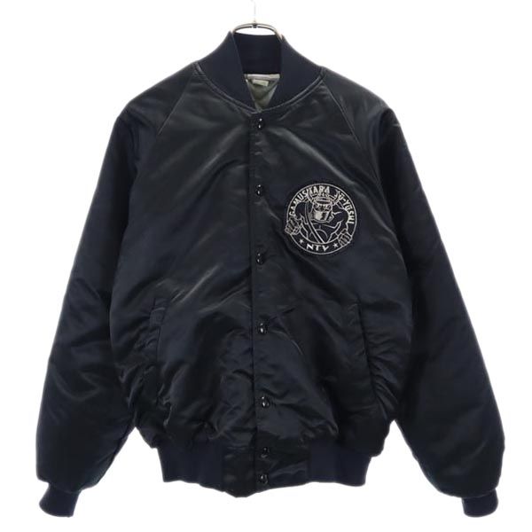 HARTWELL ハートウエル 80s ガムシャラ十勇士 USA製 バックロゴプリント スタジャン M 黒 ナイロン 裏キルティング メンズ
