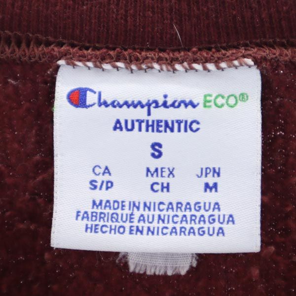 Champion チャンピオン ロゴ刺繍 長袖 スウェット トレーナー M えんじ 裏起毛 メンズ