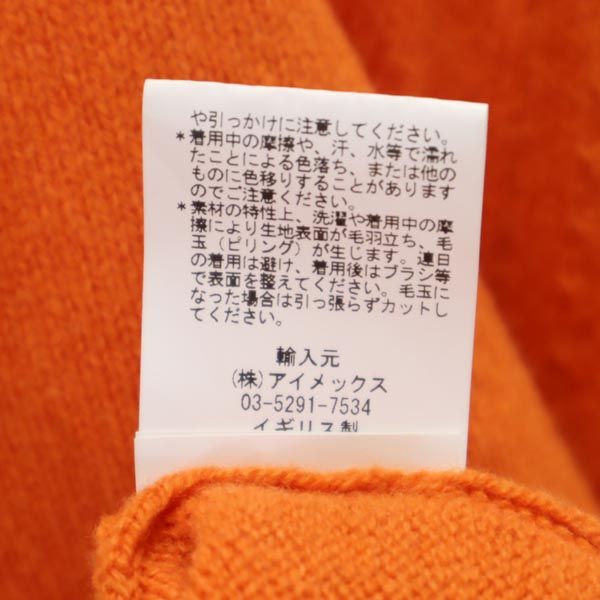 Mars Nnit wear イギリス製 ウール 長袖 セーター XL オレンジ ニット メンズ