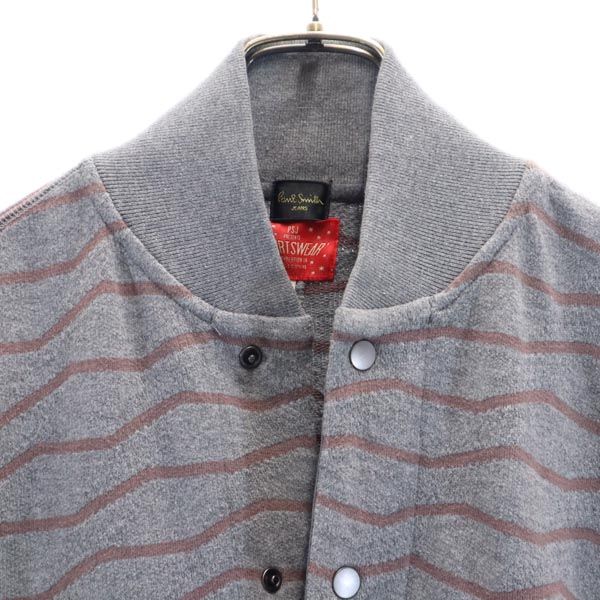 Paul Smith ポールスミス ボーダー柄 ジャケット S グレー系 メンズ