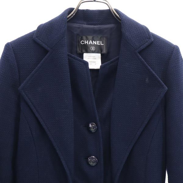 CHANEL シャネル フランス製 ジャケット 38 ネイビー レディース
