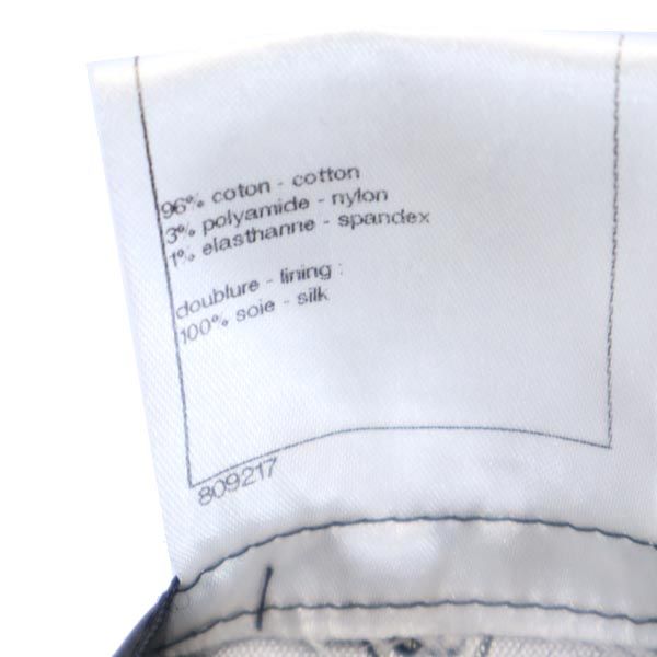 CHANEL シャネル フランス製 ジャケット 38 ネイビー レディース