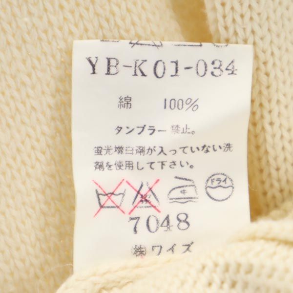 Y's ワイズ 日本製 長袖 セーター オフホワイト ニット メンズ