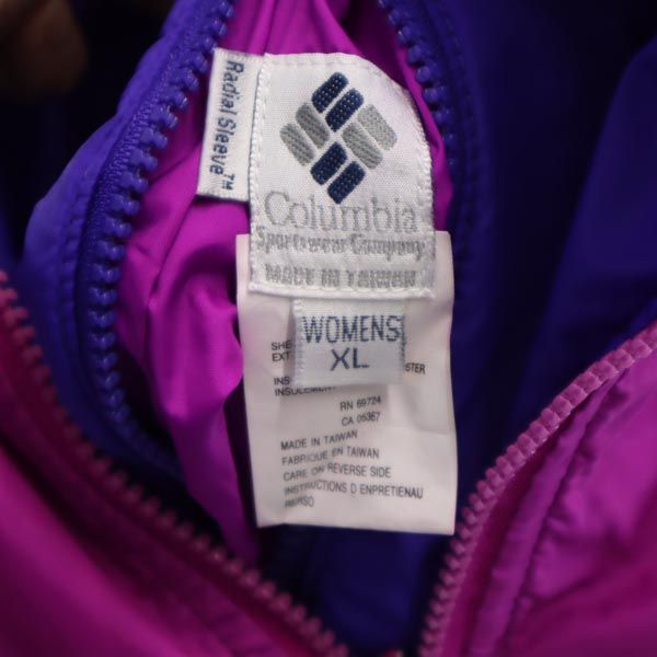 Columbia コロンビア リバーシブル ナイロンジャケット XL ピンク×パープル アウトドア レディース