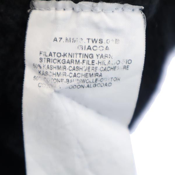 S Max Mara エスマックスマーラ カシミヤブレンド 半袖 ニットカーディガン 黒 レディース