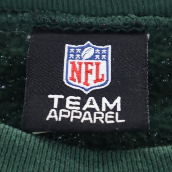 TEAM APPAREL 長袖 スウェット トレーナー XL 緑系 裏起毛 メンズ