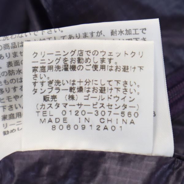 THE NORTH FACE ノースフェイス NYW17801 ロゴ刺繍 中綿ベスト S パープル系 アウトドア レディース