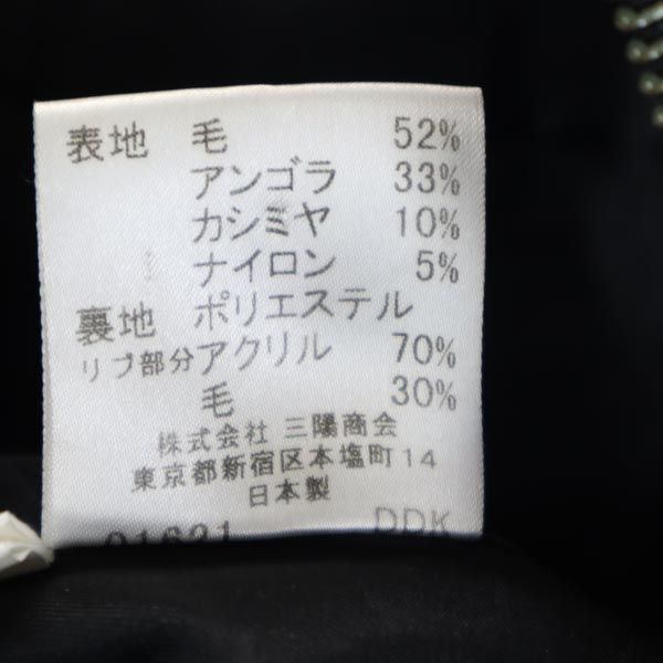 BURBERRY BLUE LABEL バーバリーブルーレーベル 日本製 三陽商会 ウールジャケット 38 黒 レディース