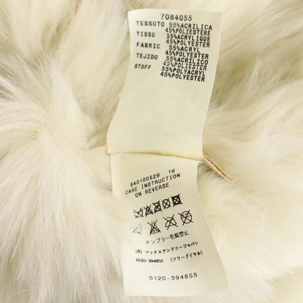 MAX&CO マックスアンドコー フェイク レザージャケット 40 アイボリー レディース